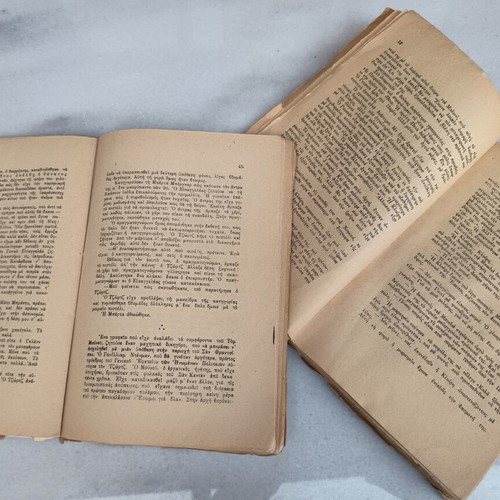 Classic literature books used, pack of 2 from the 1960s