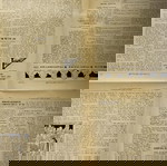 "Η Διάπλασις των Παίδων" - Αριθμός 44 - 1911