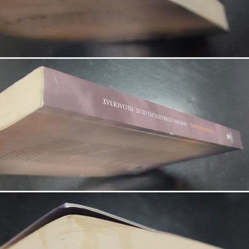Dokimia Epikoinoniakis Theologias book used, Greek