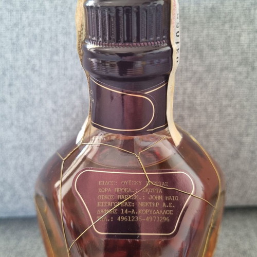 Dimple 12 Years Old De Luxe Scotch Whisky 75cl new, vintage collectible