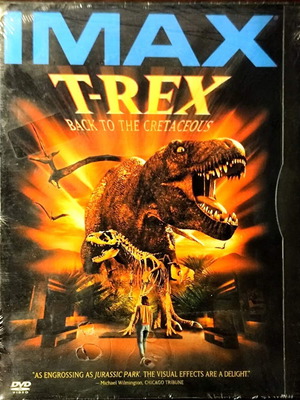 DVD T-Rex Back to the Cretaceous Νέο, ταινία δράσης φαντασίας