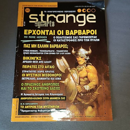 Strange magazine issue 60 used, November 2003