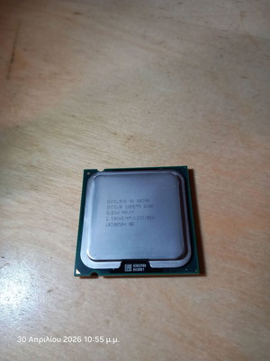 Intel Q8300 CPU used