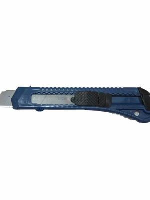 Large cutter new with big blade and safety lock