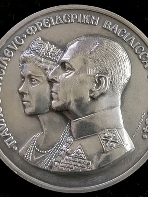 Large silver PAUL FREDERICK 999 silver used