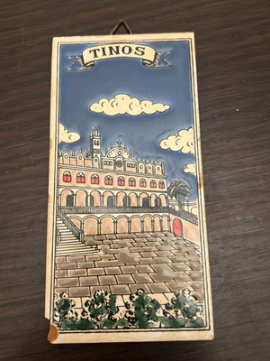 Handmade ceramic tile of Tinos used with Panagia design