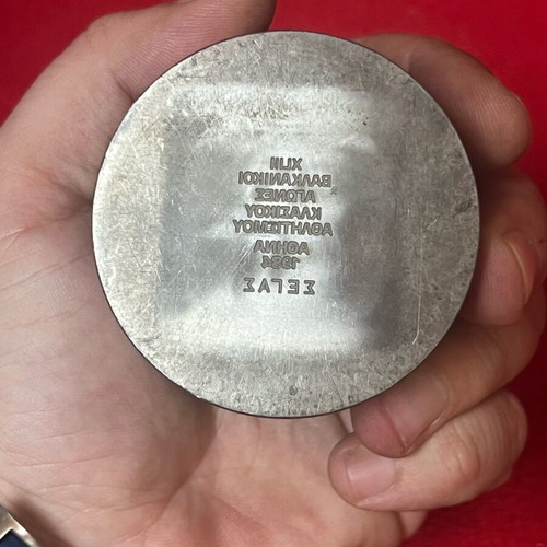 Steel mold SEGAS used for medal production