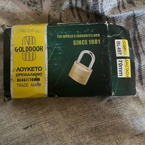 Golddoor padlock horseshoe 70mm new with key