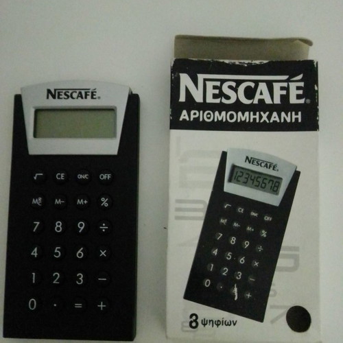 Nescafe calculator new