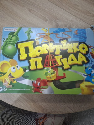 Mouse Trap board game used, for ages 6+