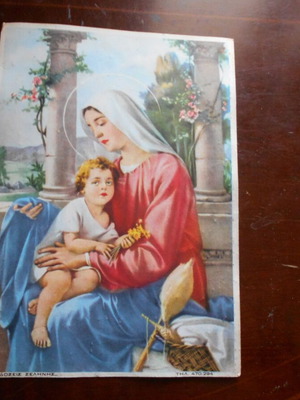Chromolithograph poster on cardboard used 24.5x17.5cm