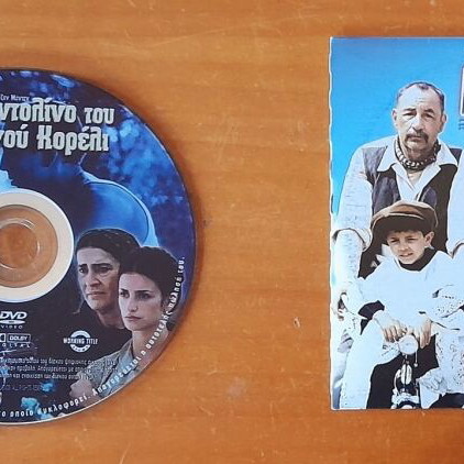 2 DVD pack Captain Corelli's Mandolin and Cinema Paradiso new