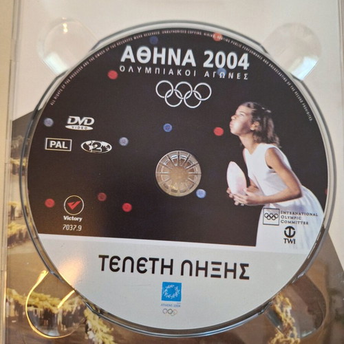 Athens 2004 Olympic Games DVD box set like new with 64-page album