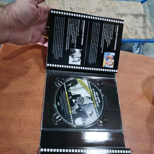 DVD 6 movies Aliki Vougiouklaki new