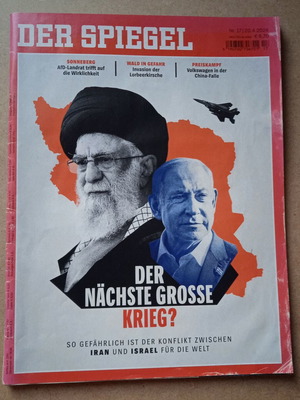 Der Spiegel issue 17 20.4.2024 used with minor damages