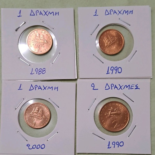 Uncirculated coins lot of 12 from Greece
