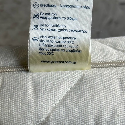 Cradle - Children's bed Casababy