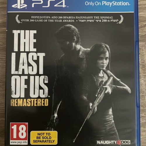 The Last of Us Remastered PS4 game
