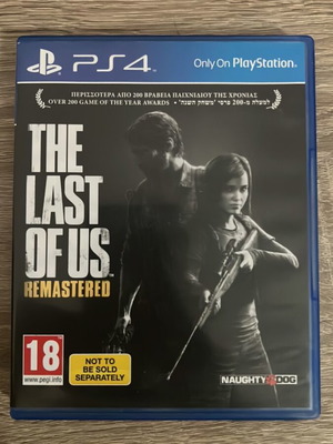The Last of Us Remastered PS4 game