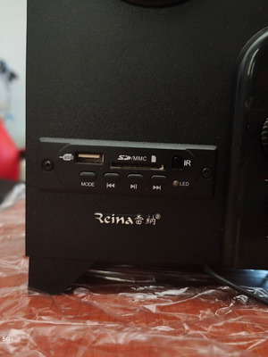 Reina 2.1 Speaker System 2x12Watt with Subwoofer like new
