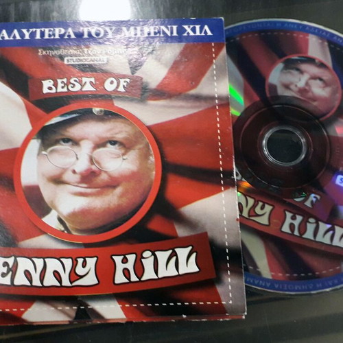 DVD The Best of Benny Hill used, comedy with subtitles