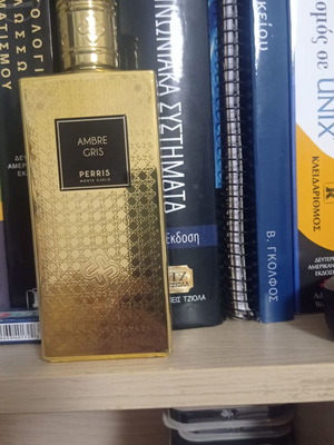 Ambre Gris Perris Monte Carlo Eau de Parfum 100 ml tester