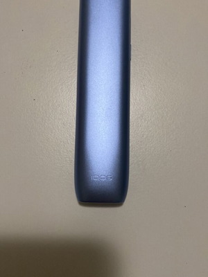 I QOS cigarette new with warranty, purple color