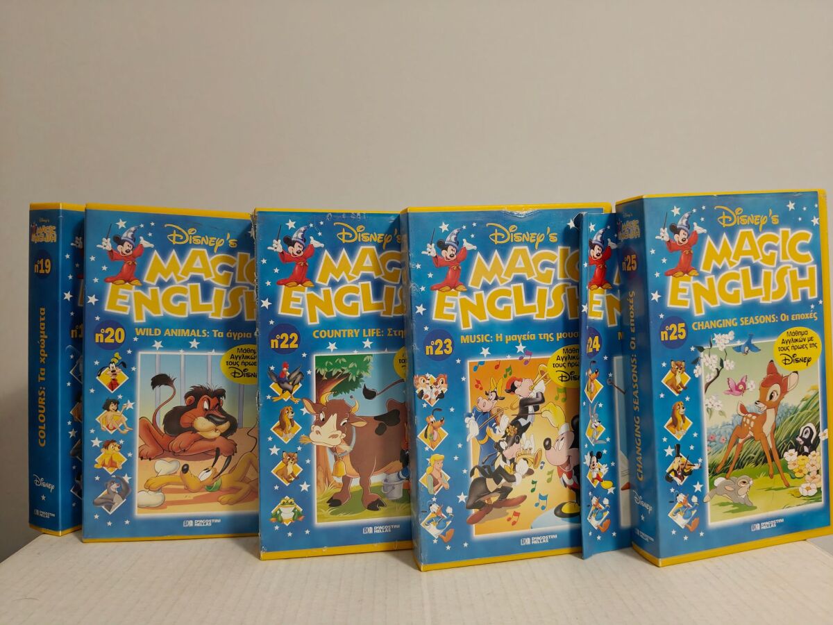Disney's Magic English language learning… - € 80,00 - Vendora.cy