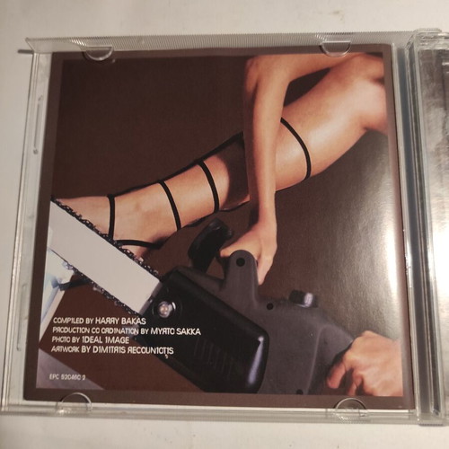 Rock spots CD collection like new, rock