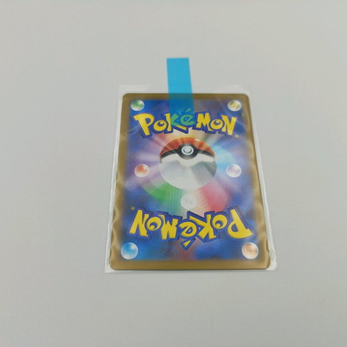 Blastoise EX 009/165 RR sv2a Pokemon Japanese Scarlet & Violet new