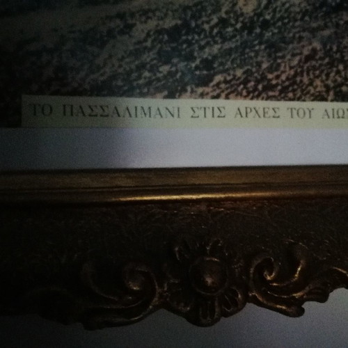 Pasalimani early in the century.