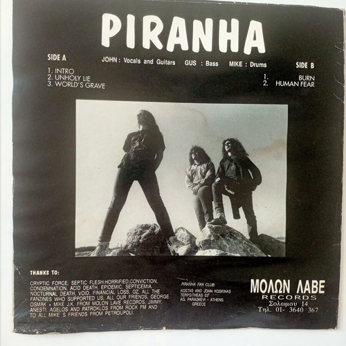 Piranha World's Grave red vinyl 1992 like new