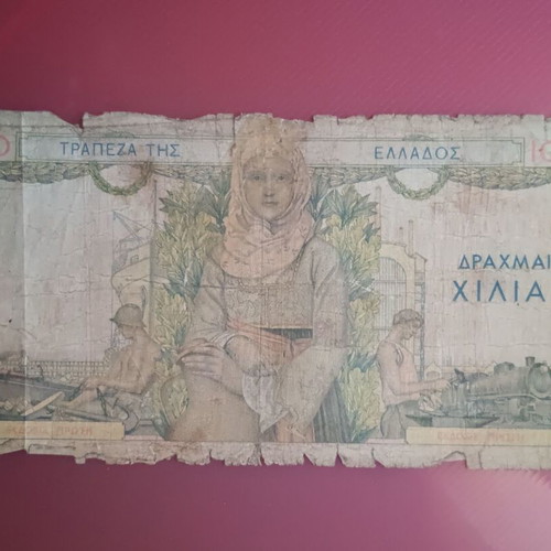 1000 Drachma Banknotes 1935 used, pack of 4