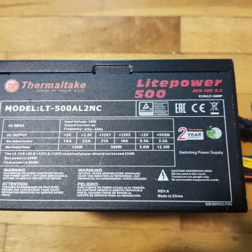 Thermaltake LT-500AL2NC 500W computer power supply used