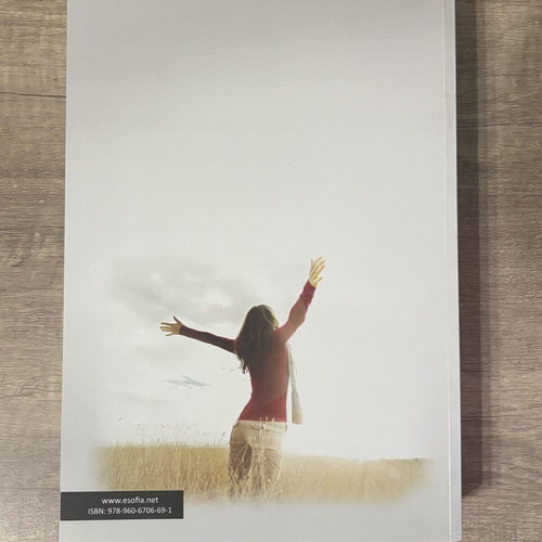 Roberta Larson Duyff Food and Nutrition Handbook