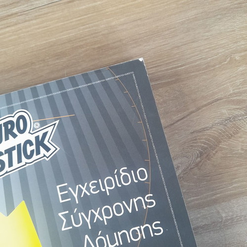 Modern Construction Manual used in good condition