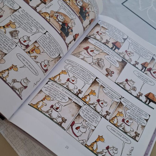 Kastrato comic "Oso Pataei I Gata" by Arka