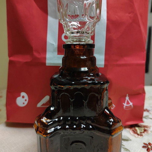 Vintage Collectible Decanter Cathedral Design Amber Glass like new
