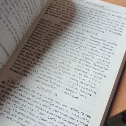 Italian Without Teacher book like new