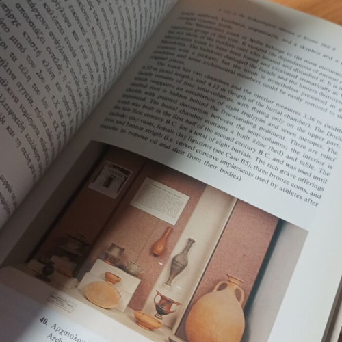Book Kozani City of Elimiotis Archaeological Guide 1993 like new