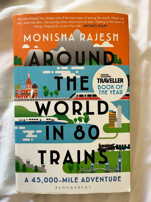 Around the World in 80 Trains βιβλίο ταξιδιού σε πολύ καλή κατάσταση