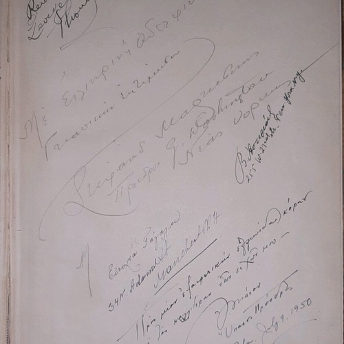 G. A. P. A. 15th National Convention Album used, English