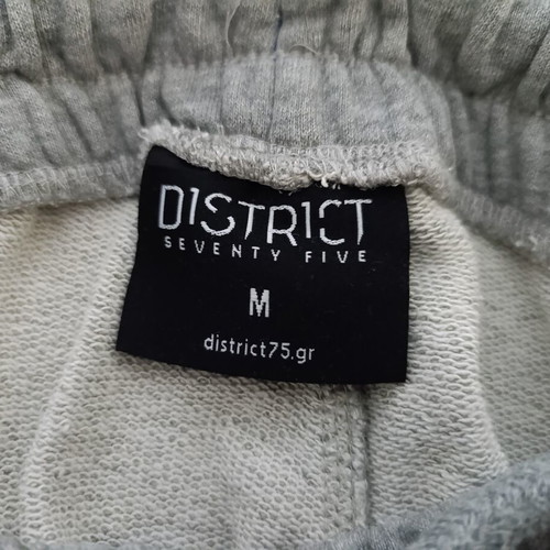 District women's set used, black and gray crop-top hoodie and leggings size M