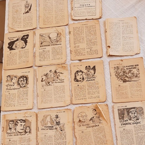 Collectible magazines pack of 19 "Υπερανθρωπος" and "Ταργκα" used, 1952