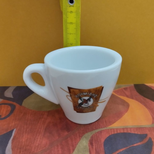 Loumidis Archontikos Coffee Cup like new, vintage collectible