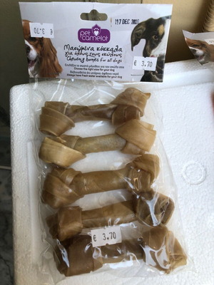 Pet Camelot natural cowhide bone knots 11.43cm 30g pack of 5