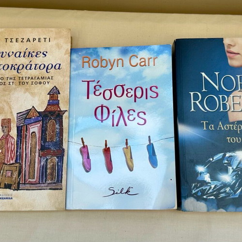 Novels like new, pack of 3