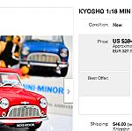  MORRIS MINI 1959 MINORS 50TH ANNIVERSARY EDITION / KYOSHO / 1:18 - RED / DIECAST