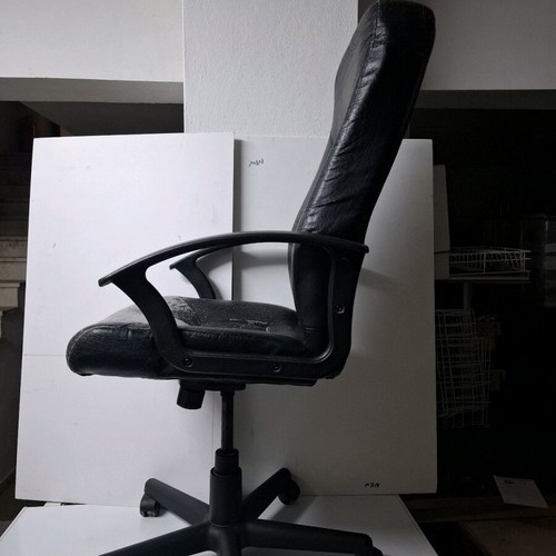 Office chair used with wear