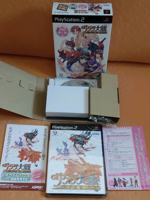 Sakura Wars In Hot Blood Limited Edition for PlayStation 2 new, open box